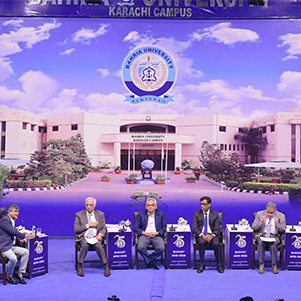 Ali Kabir Shah attended the Pre-Budget Policy Dialogue 2025-26 at Bahria University, Karachi